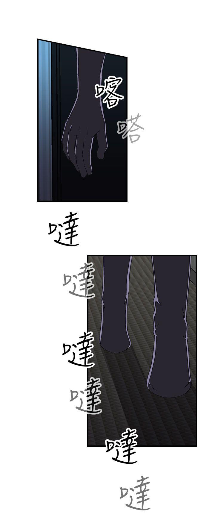 [韩国漫画] 偷窥俱乐部 剧情,熟女人妻,巨乳大奶#[26P]-17
