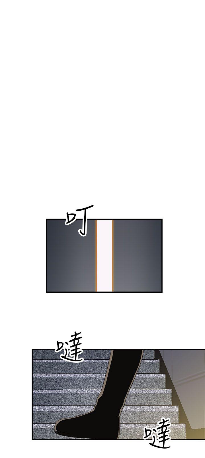 [韩国漫画] 偷窥俱乐部 剧情,熟女人妻,巨乳大奶#[26P]-9