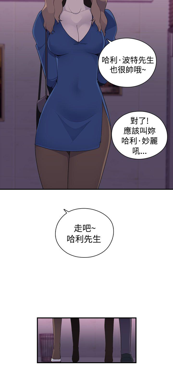 [韩国漫画] 偷窥俱乐部 剧情,熟女人妻,巨乳大奶#[18P]-16