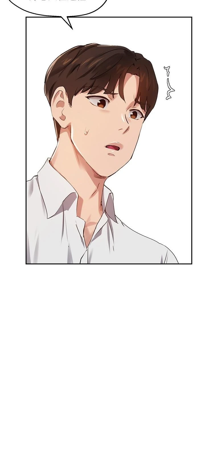[韩国漫画] 指导女大生 校园,女学生,巨乳大奶#[28P]-23