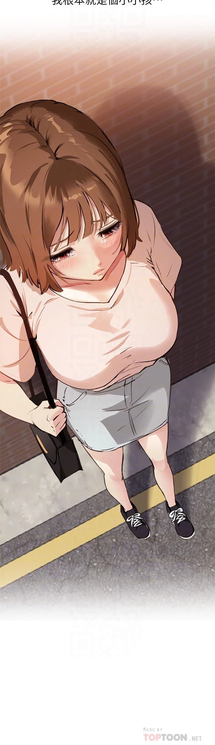 [韩国漫画] 指导女大生 校园,女学生,巨乳大奶#[39P]-16