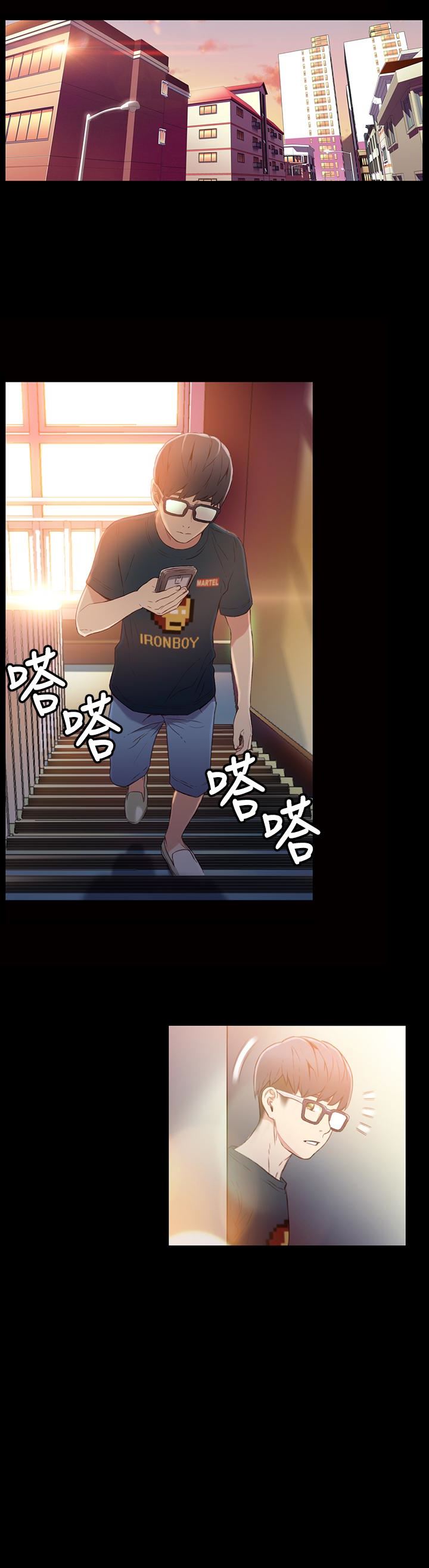 [韩国漫画] 超导体鲁蛇 奇幻,巨乳大奶#[30P]-2