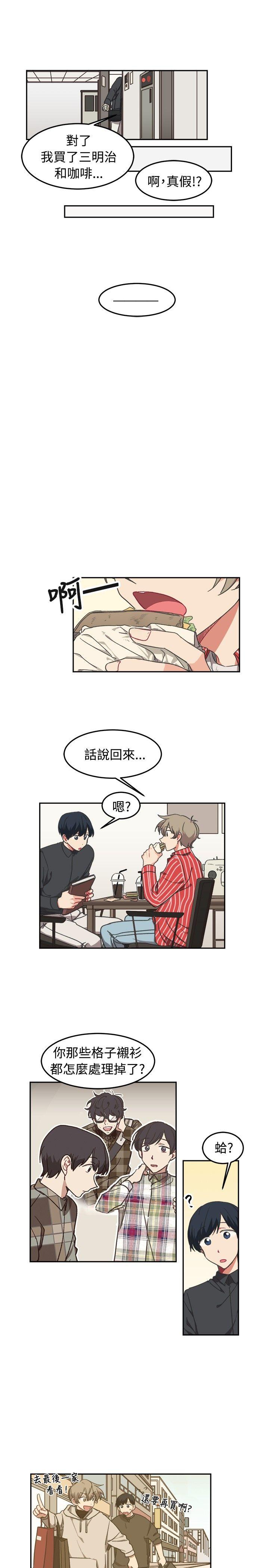 [韩国漫画] 一不小心掰弯你 BL,女学生#[23P]-11