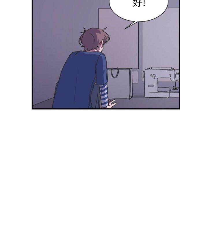 [韩国漫画] 一不小心掰弯你 BL,女学生#[22P]-16