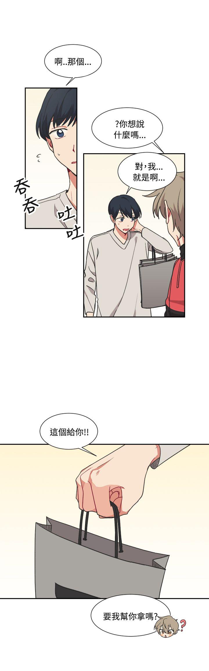 [韩国漫画] 一不小心掰弯你 BL,女学生#[22P]-4