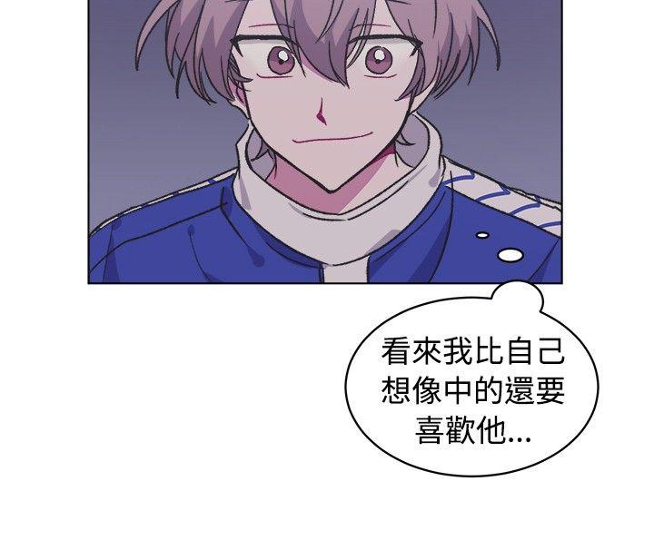 [韩国漫画] 一不小心掰弯你 BL,女学生#[23P]-14