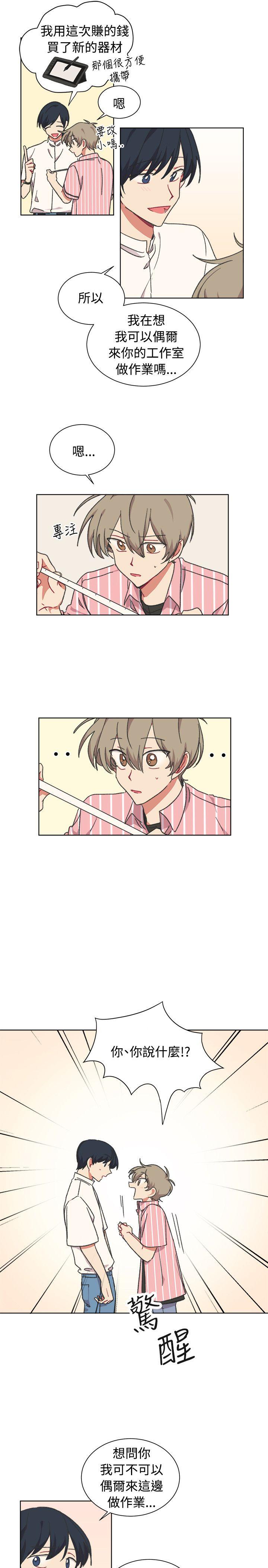 [韩国漫画] 一不小心掰弯你 BL,女学生#[25P]-3