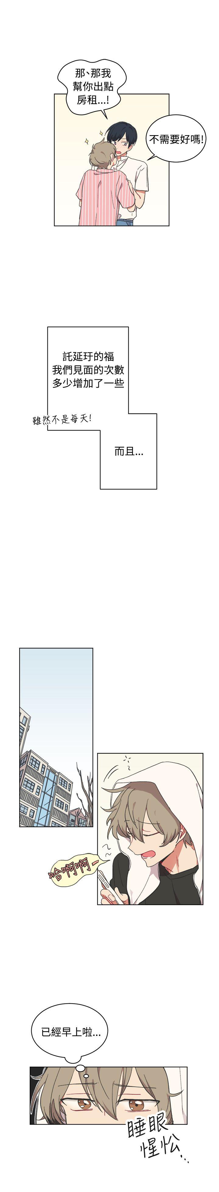 [韩国漫画] 一不小心掰弯你 BL,女学生#[25P]-5