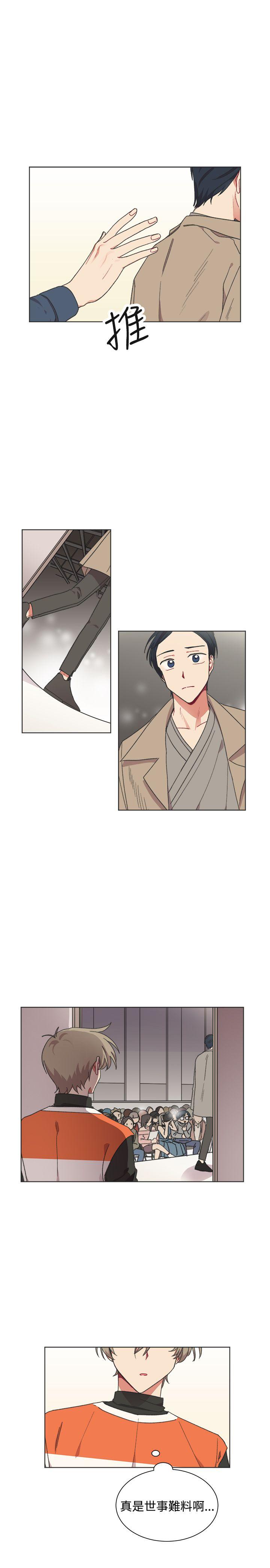 [韩国漫画] 一不小心掰弯你 BL,女学生#[28P]-1