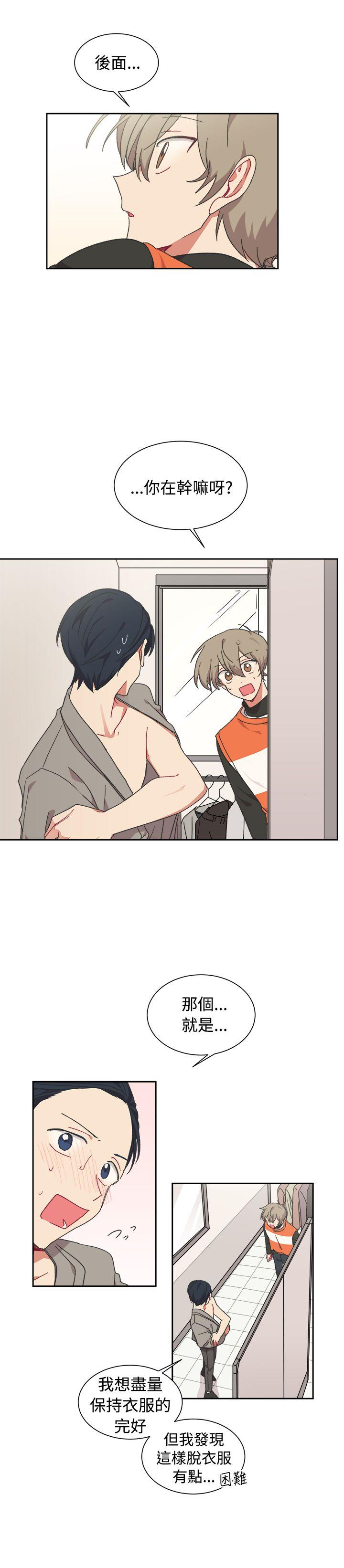 [韩国漫画] 一不小心掰弯你 BL,女学生#[28P]-13