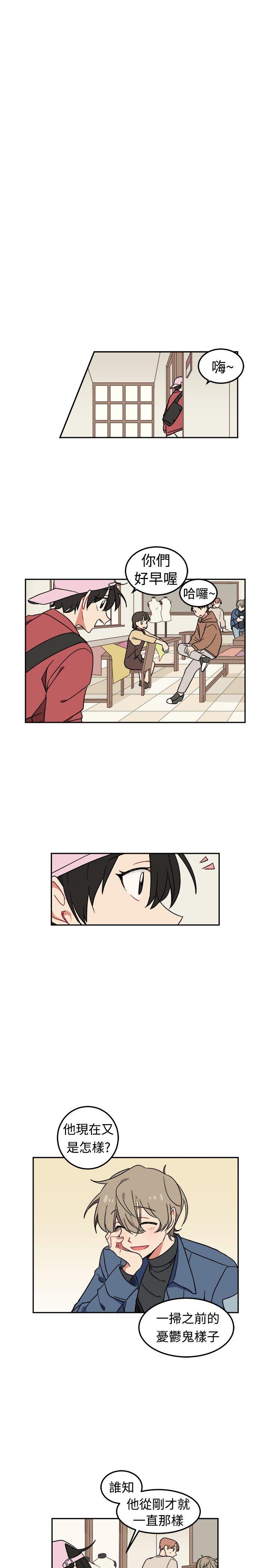 [韩国漫画] 一不小心掰弯你 BL,女学生#[20P]-4