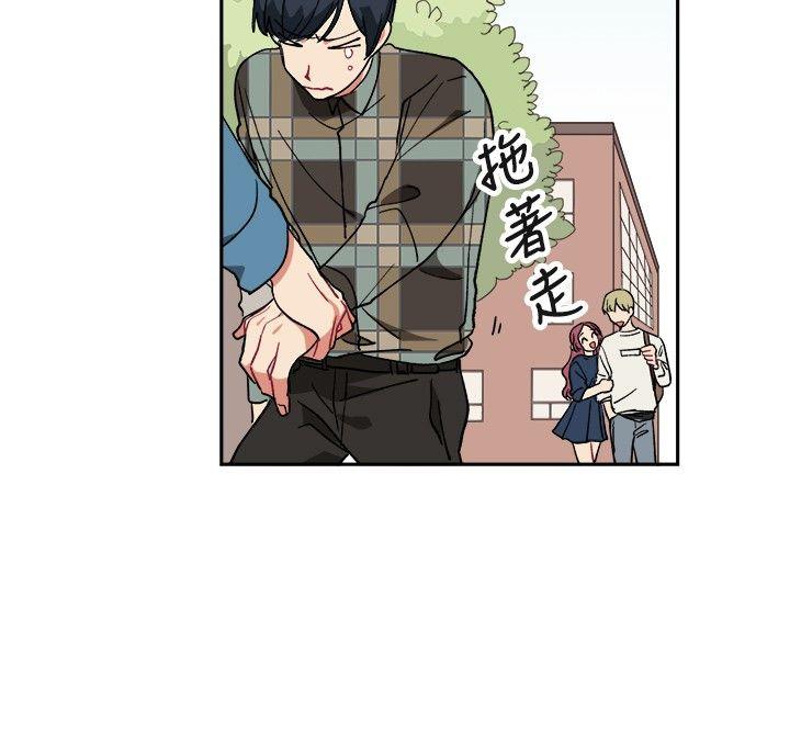 [韩国漫画] 一不小心掰弯你 BL,女学生#[21P]-13