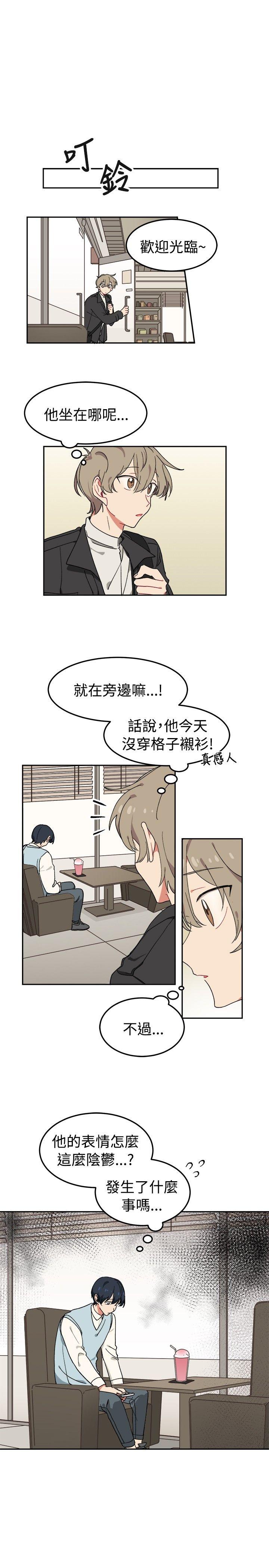 [韩国漫画] 一不小心掰弯你 BL,女学生#[23P]-16