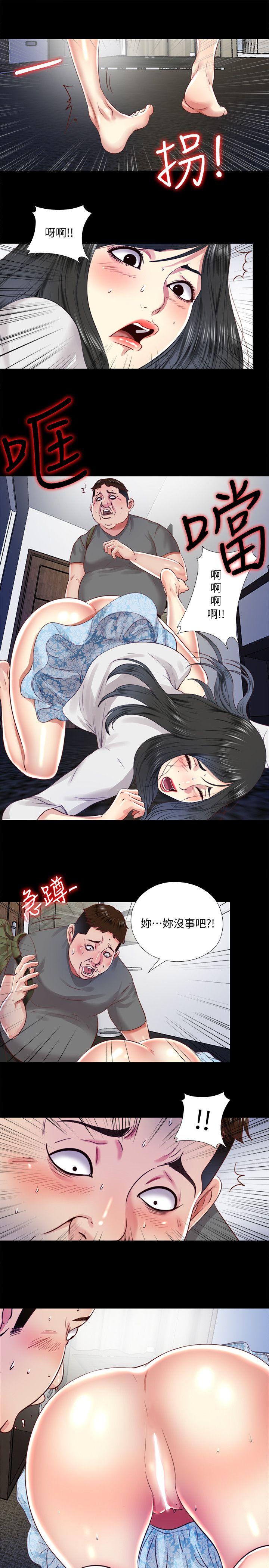 [韩国漫画] 同居捉迷藏 爱情,巨乳大奶#[25P]-13