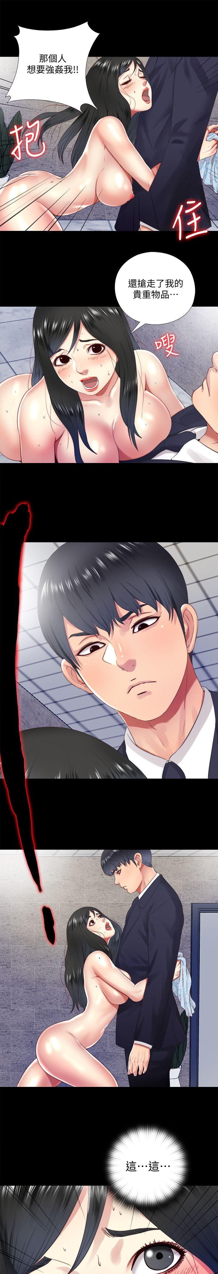 [韩国漫画] 同居捉迷藏 爱情,巨乳大奶#[23P]-21