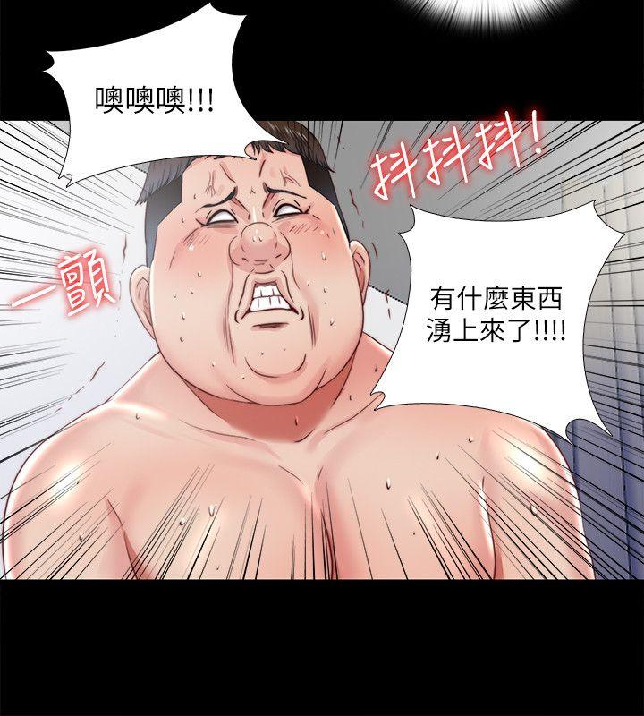 [韩国漫画] 同居捉迷藏 爱情,巨乳大奶#[24P]-16
