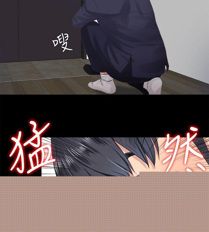 [韩国漫画] 同居捉迷藏 爱情,巨乳大奶#[23P]-20