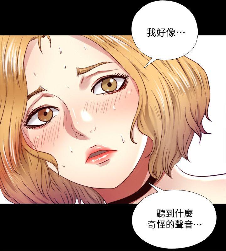 [韩国漫画] 同居捉迷藏 爱情,巨乳大奶#[22P]-21