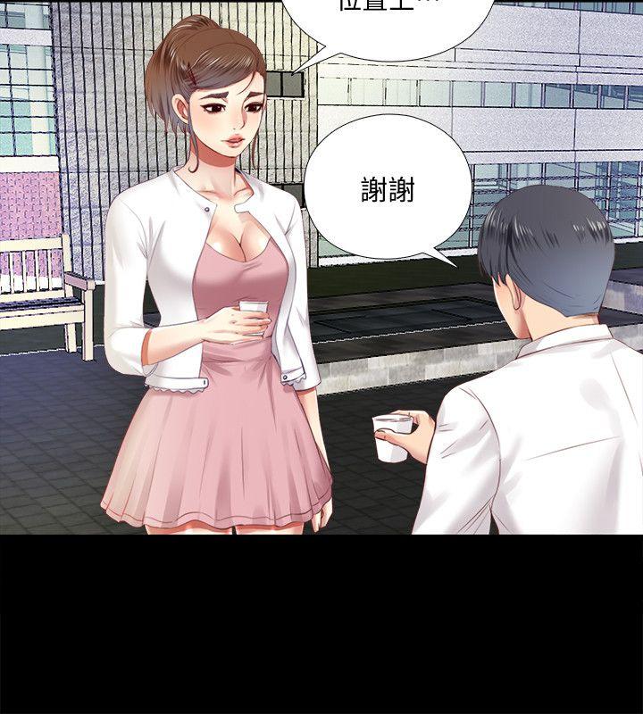 [韩国漫画] 同居捉迷藏 爱情,巨乳大奶#[23P]-14