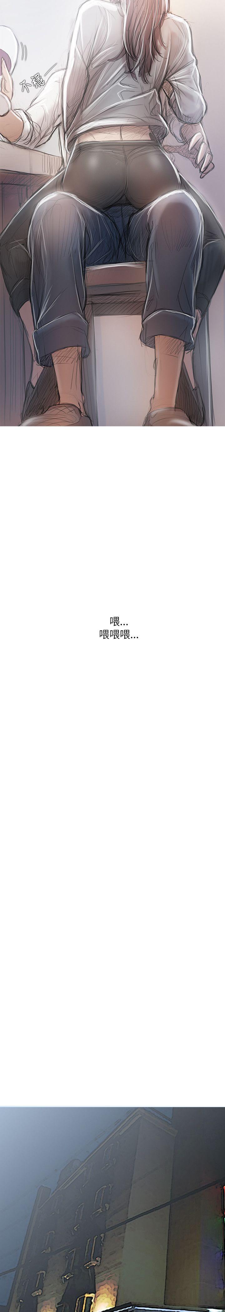 [韩国漫画] 开发性味蕾 爱情,巨乳大奶#[31P]-19