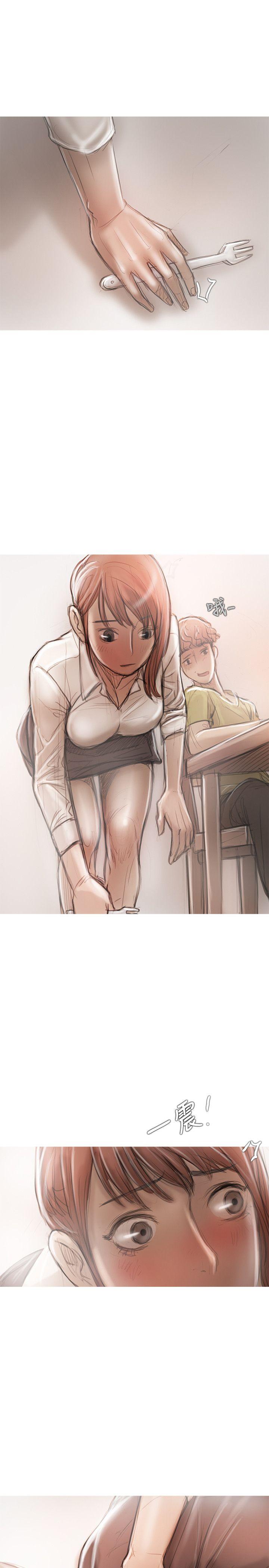 [韩国漫画] 开发性味蕾 爱情,巨乳大奶#[36P]-18