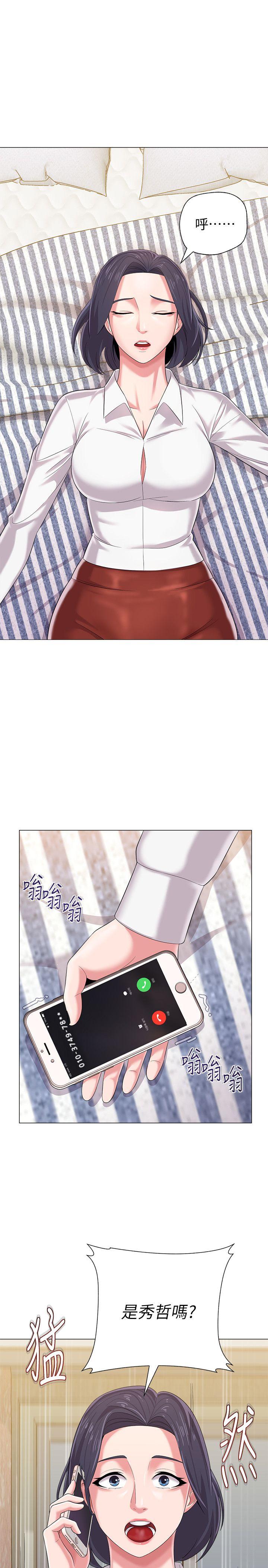 [韩国漫画] 堕落教师 校园,熟女人妻,女教师,巨乳大奶#[48P]-45