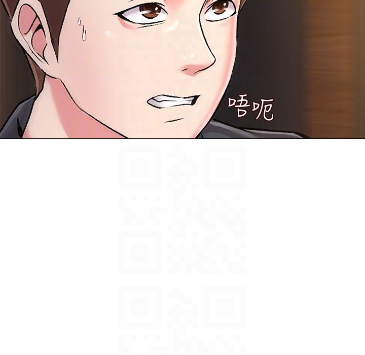 [韩国漫画] 堕落教师 校园,熟女人妻,女教师,巨乳大奶#[45P]-27