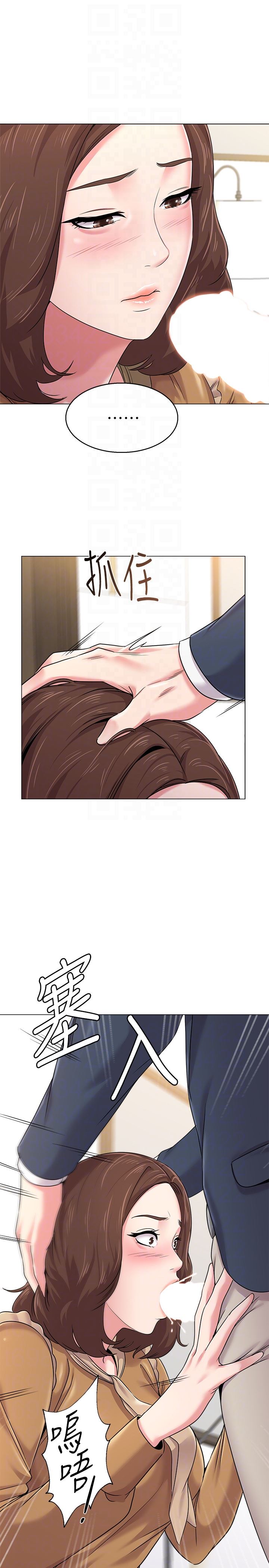 [韩国漫画] 堕落教师 校园,熟女人妻,女教师,巨乳大奶#[44P]-7
