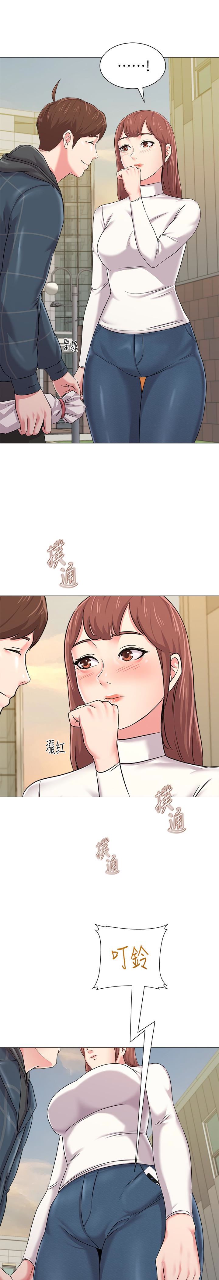 [韩国漫画] 堕落教师 校园,熟女人妻,女教师,巨乳大奶#[41P]-21