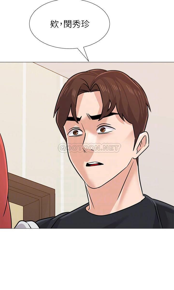 [韩国漫画] 堕落教师 校园,熟女人妻,女教师,巨乳大奶#[36P]-8