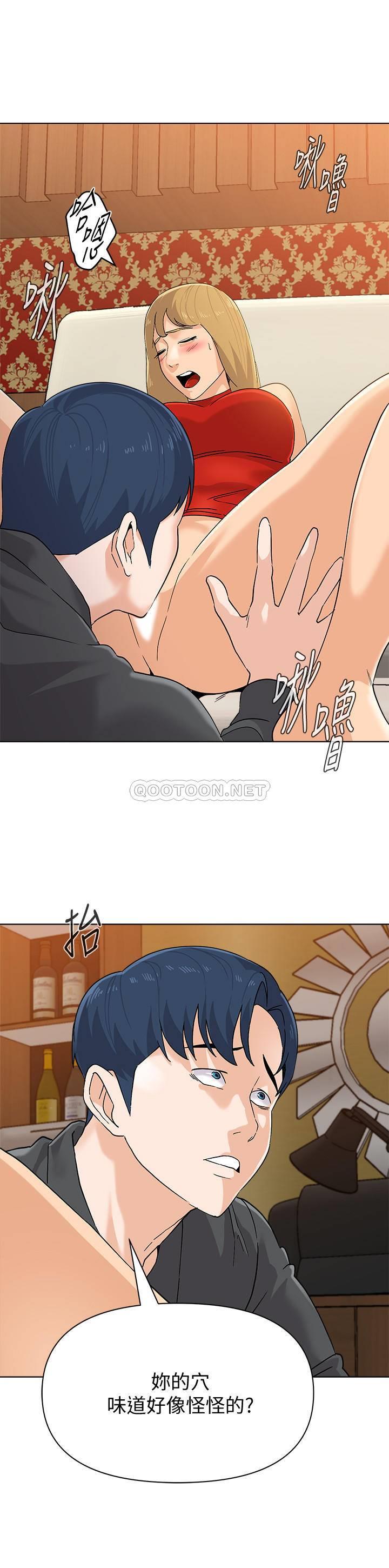 [韩国漫画] 堕落教师 校园,熟女人妻,女教师,巨乳大奶#[30P]-5