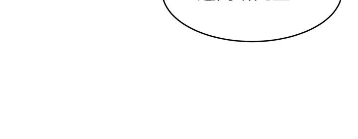 [韩国漫画] 爸爸,请进! 乱伦,巨乳大奶, 不伦#[44P]-9