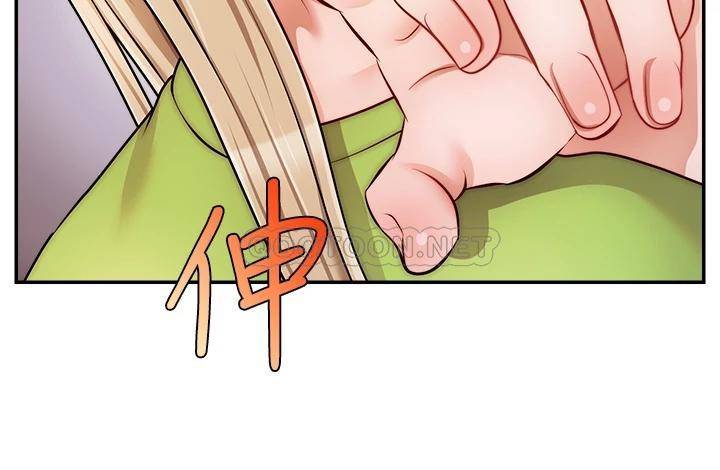 [韩国漫画] 爸爸,请进! 乱伦,巨乳大奶, 不伦#[39P]-11
