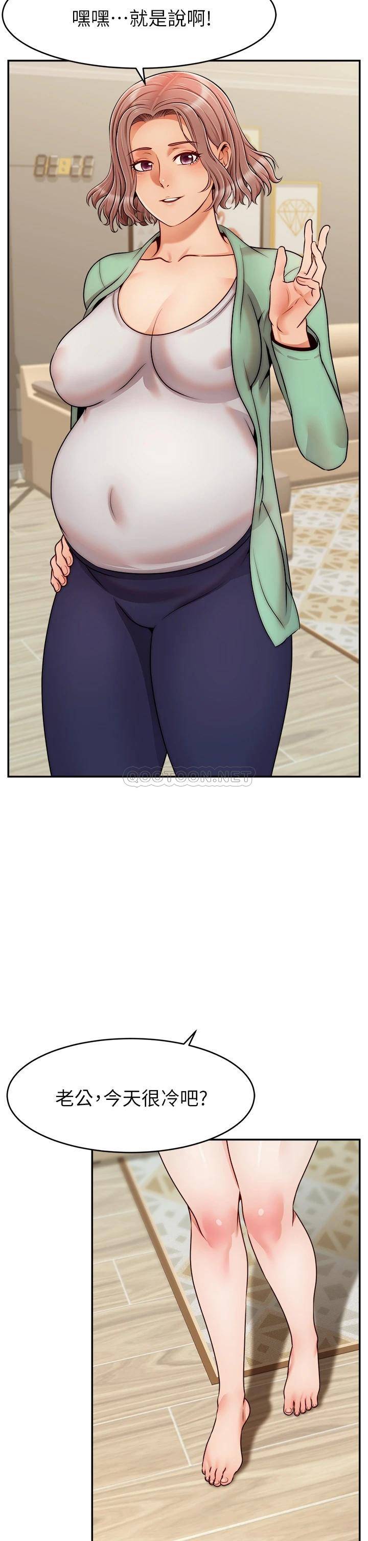 [韩国漫画] 爸爸,请进! 乱伦,巨乳大奶, 不伦#[41P]-2