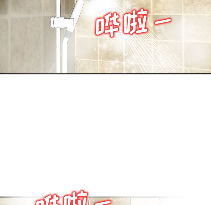 [韩国漫画] 魔界育儿日记 BL,剧情向#[110P]-102