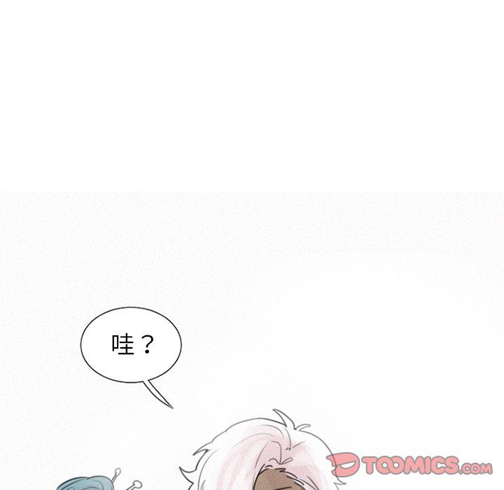 [韩国漫画] 魔界育儿日记 BL,剧情向#[41P]-35