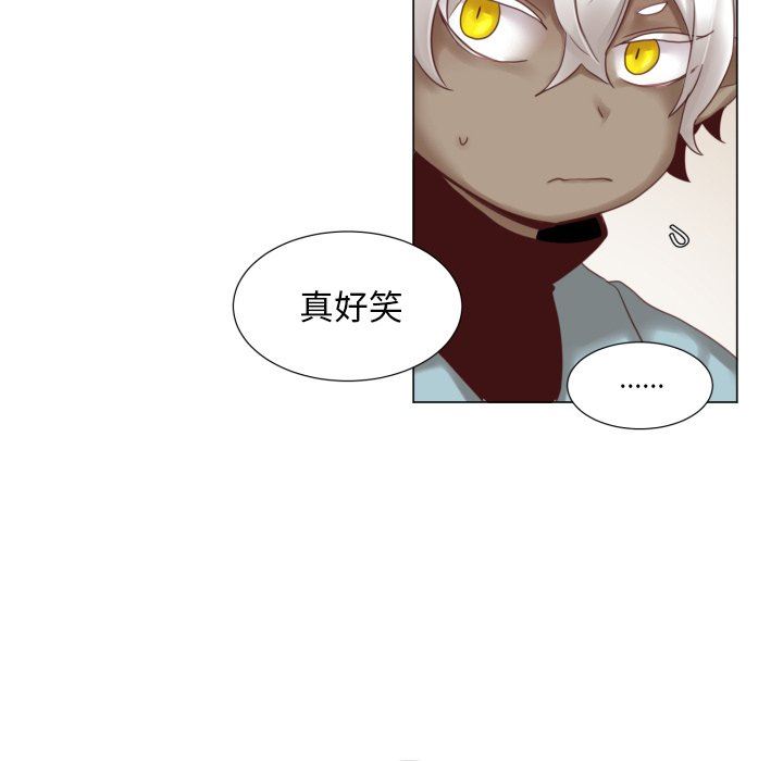 [韩国漫画] 魔界育儿日记 BL,剧情向#[83P]-27