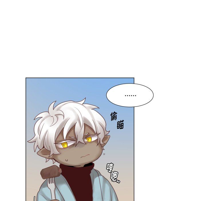 [韩国漫画] 魔界育儿日记 BL,剧情向#[83P]-33