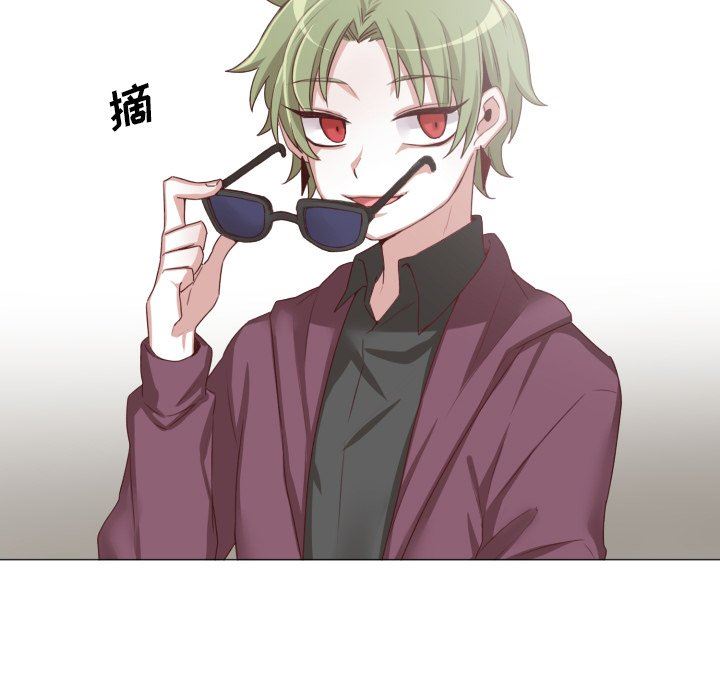 [韩国漫画] 魔界育儿日记 BL,剧情向#[67P]-55