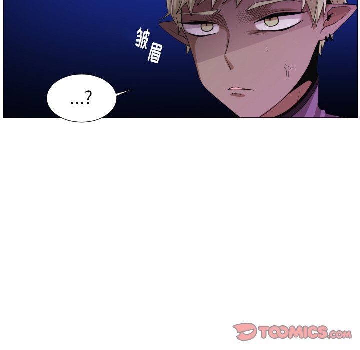 [韩国漫画] 魔界育儿日记 BL,剧情向#[75P]-10