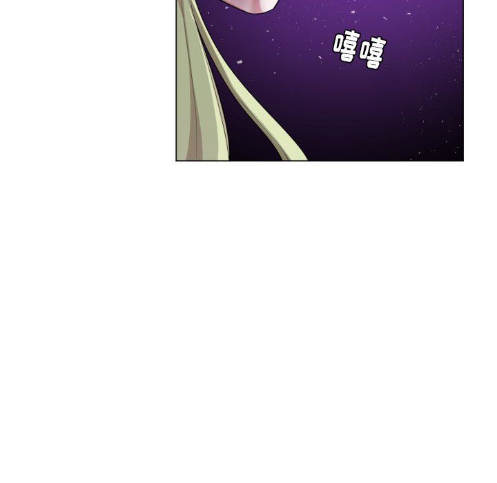 [韩国漫画] 魔界育儿日记 BL,剧情向#[75P]-23