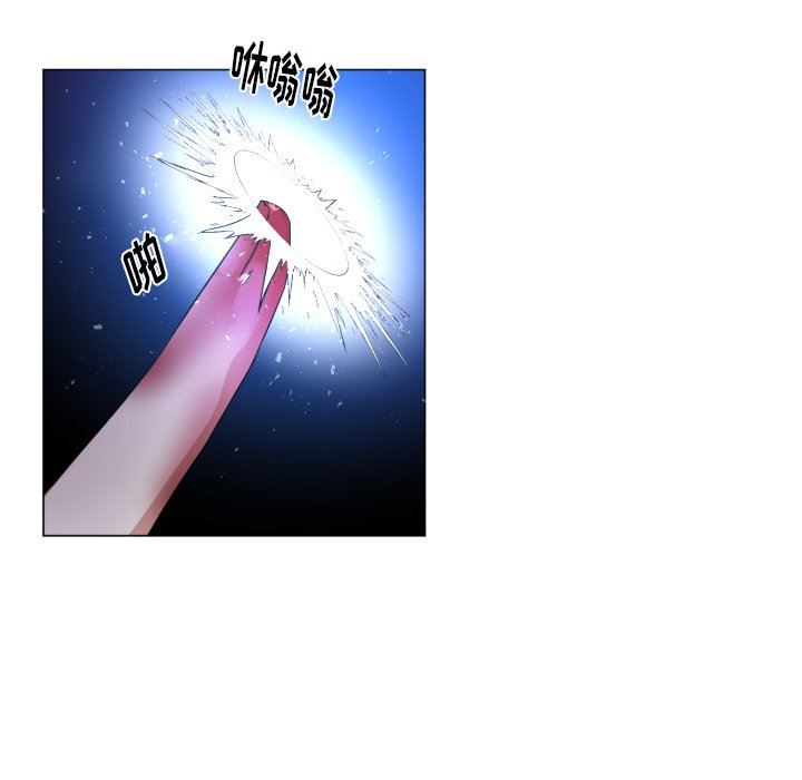 [韩国漫画] 魔界育儿日记 BL,剧情向#[75P]-37