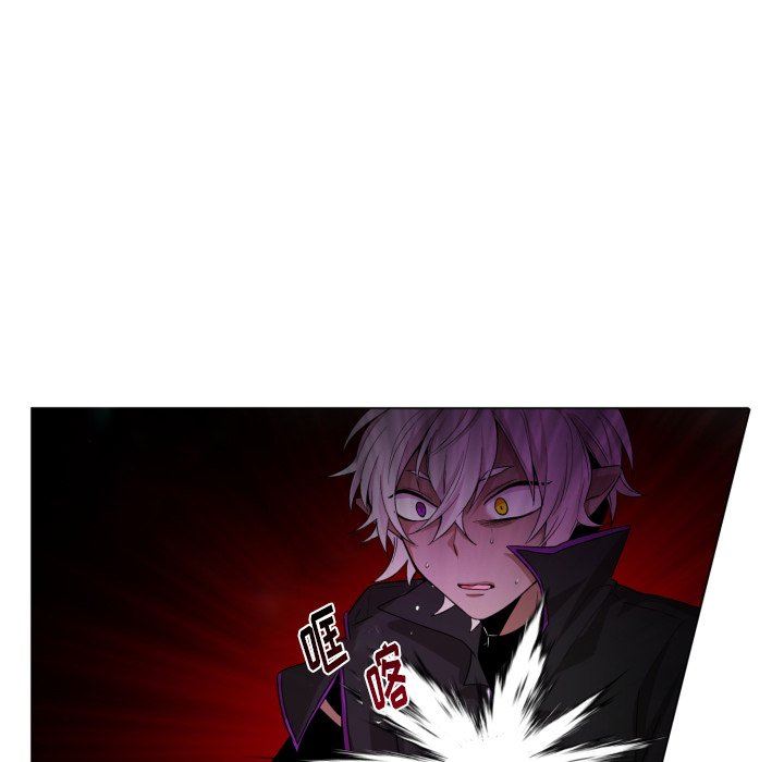 [韩国漫画] 魔界育儿日记 BL,剧情向#[75P]-45
