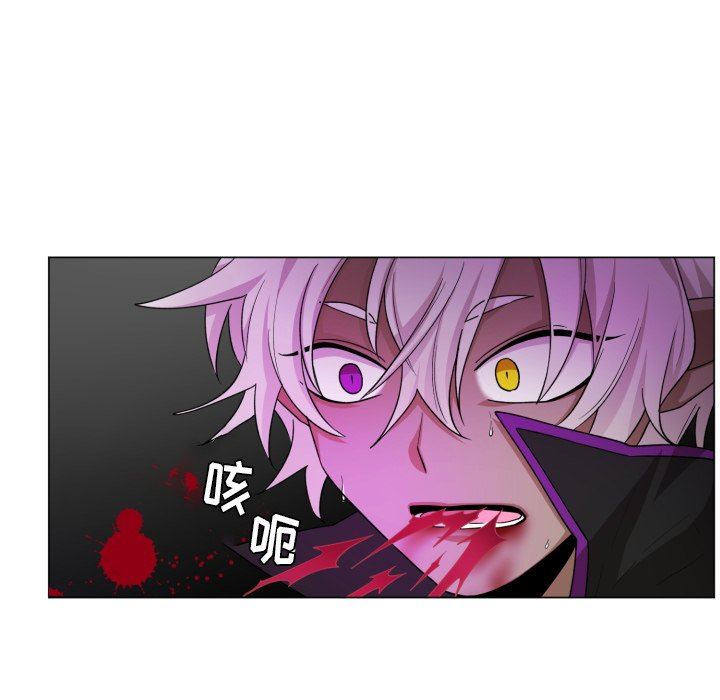 [韩国漫画] 魔界育儿日记 BL,剧情向#[75P]-47
