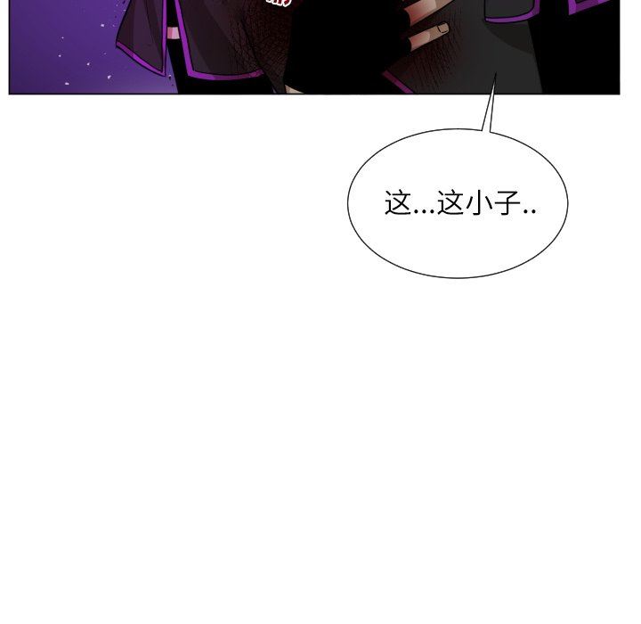 [韩国漫画] 魔界育儿日记 BL,剧情向#[75P]-52