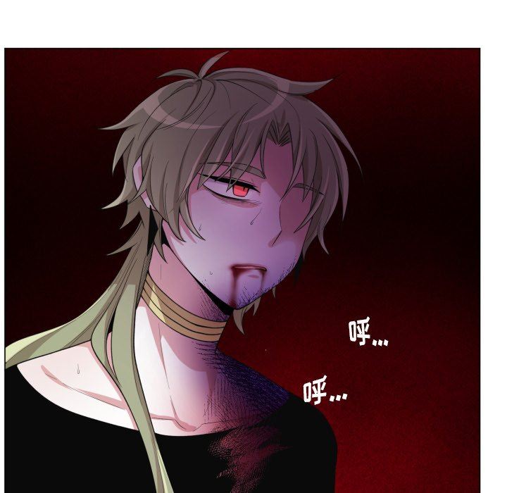 [韩国漫画] 魔界育儿日记 BL,剧情向#[75P]-8