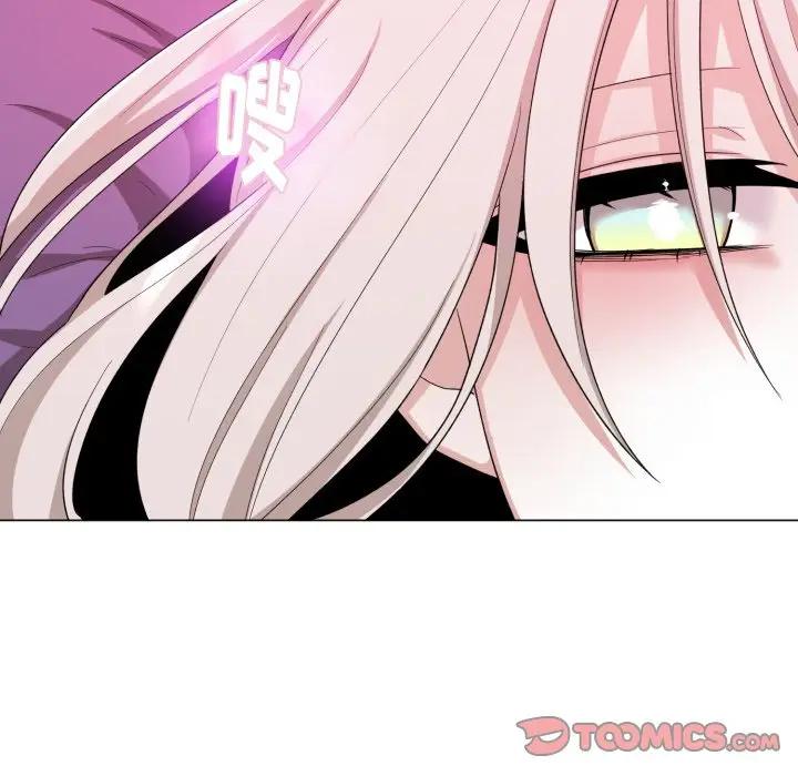 [韩国漫画] 魔界育儿日记 BL,剧情向#[79P]-78