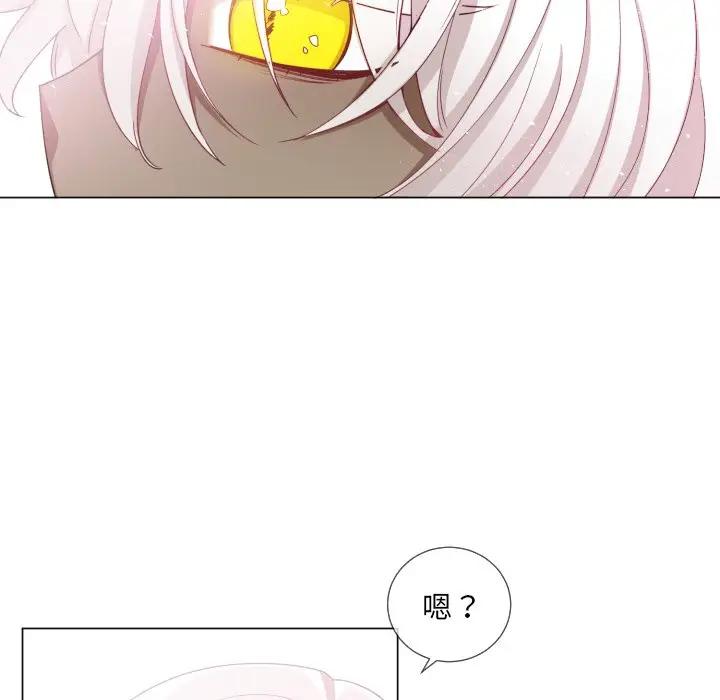 [韩国漫画] 魔界育儿日记 BL,剧情向#[72P]-51