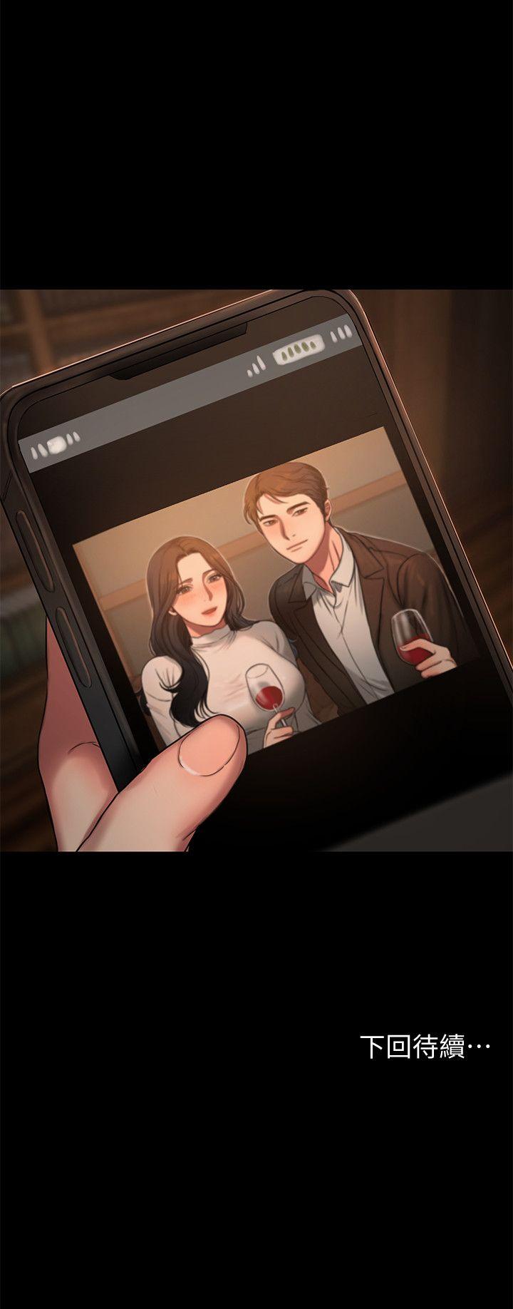 [韩国漫画] 异乡人:意外桃花源 爱情,熟女人妻,巨乳大奶#[30P]-30