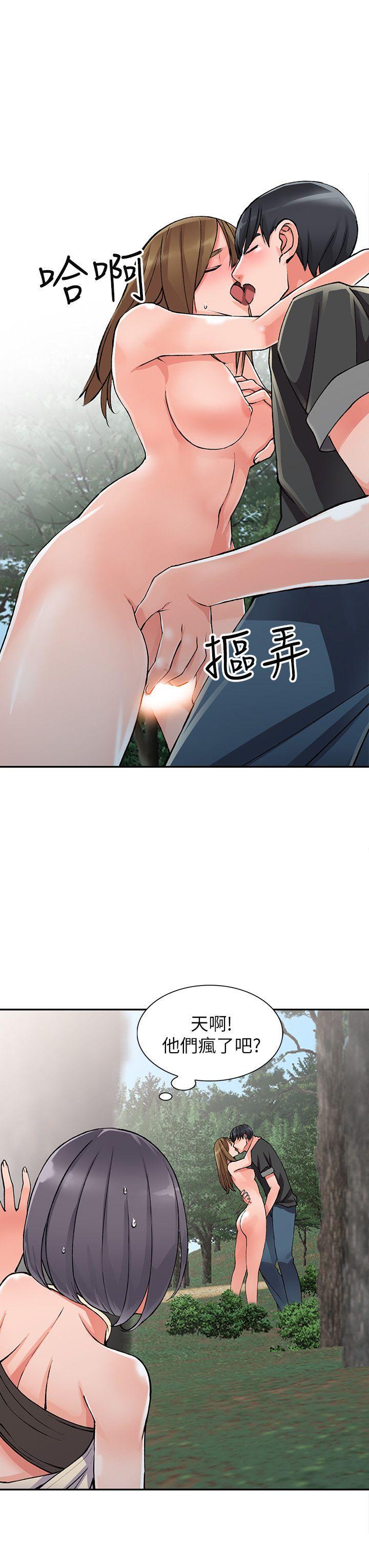 [韩国漫画] 异乡人:意外桃花源 爱情,熟女人妻,巨乳大奶#[29P]-2